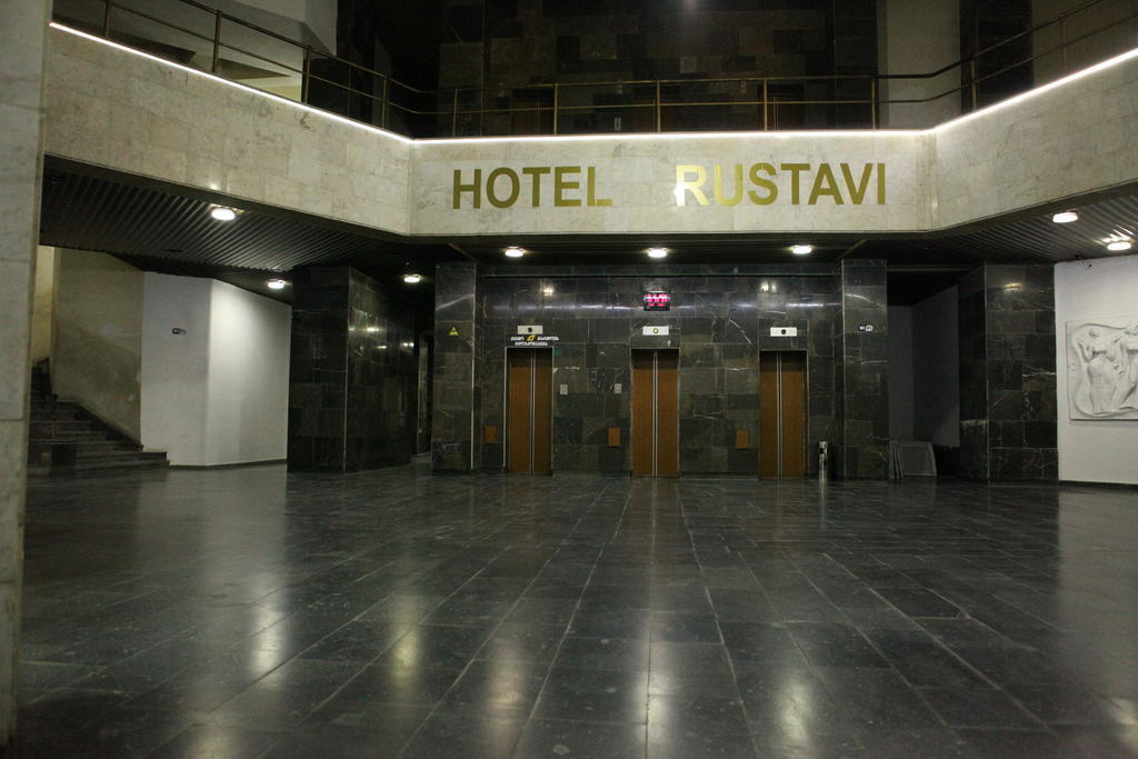 Hotel Rustavi Rustavi  Exterior photo